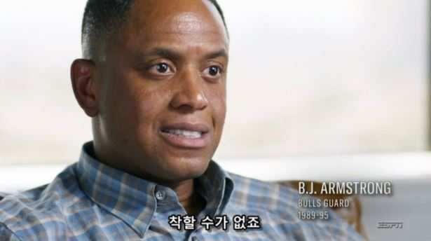 더 라스트 댄스에서 마이클 조던이 스스로 평가하는 자기의 리더쉽 | 인스티즈