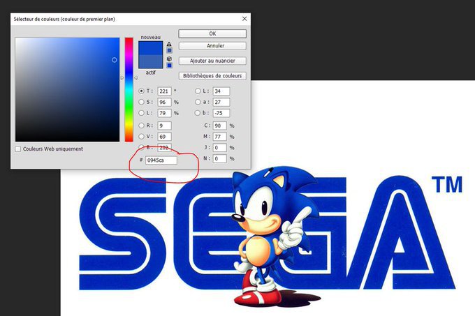 마소의 세가 인수설에 대한 몇 가지 근거들 | 인스티즈