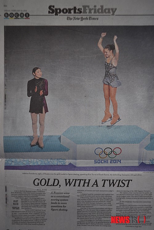 그때그 김연아 소치올림픽 은메달에 대한 세계 언론들 반응.jpg | 인스티즈