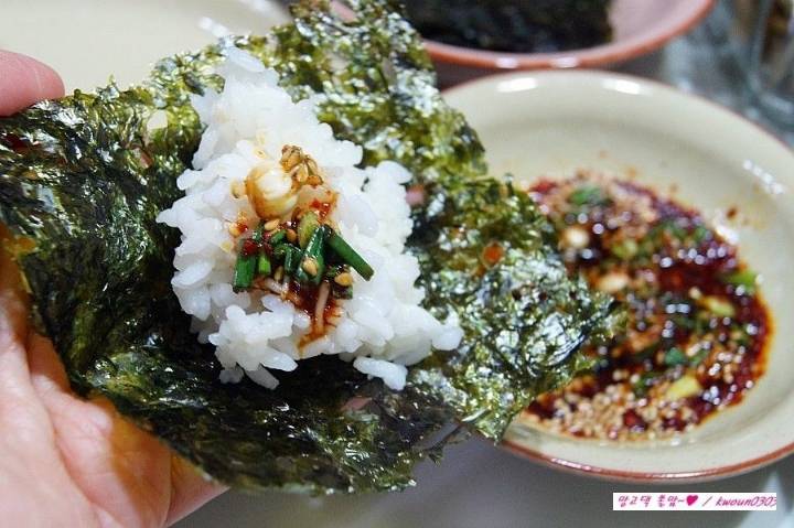 s좋아하는 사람은 환장하는데 싫어하는 사람은 안먹음...jpg | 인스티즈