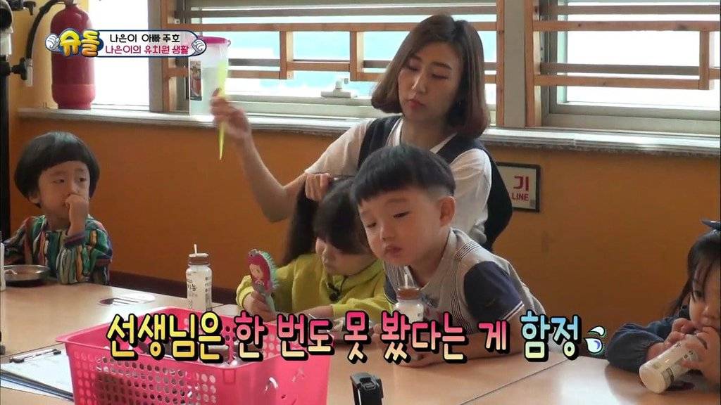 박주호 딸 나은이 머리를 만질 수 있는 유일한 사람.jpg | 인스티즈