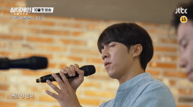 이승기 - 여전히 아름다운지 | 인스티즈