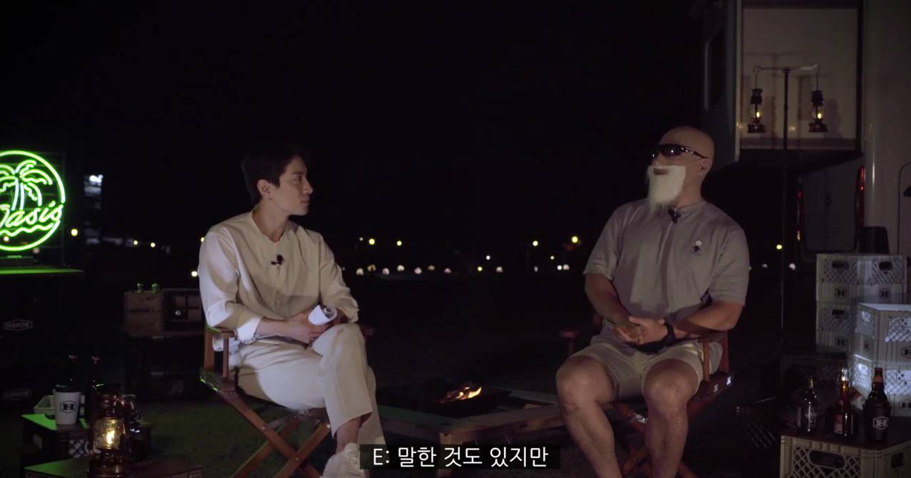 김계란이 생각하는 공혁준에 대한 진짜 솔직한 심경 | 인스티즈