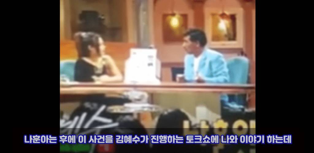 일본 공연에서 독도는 한국땅이라 외친 가수 ㄷㄷ | 인스티즈