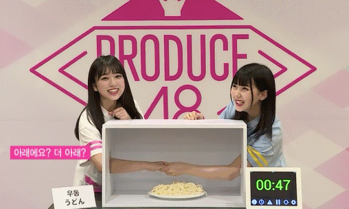 히든박스로 보는 한국과 일본차이 | 인스티즈