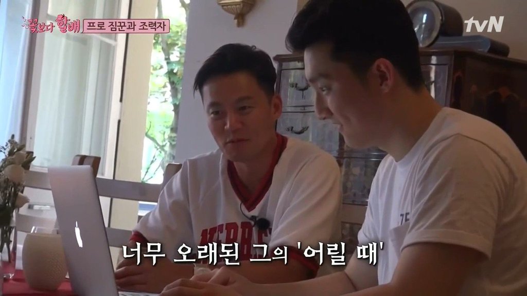 이서진 나이 체감 | 인스티즈