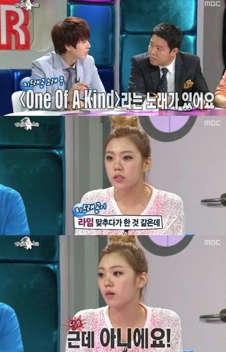 여자아이돌 열애설 해명 레전드.jpg | 인스티즈