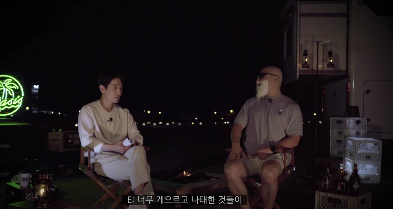 김계란이 생각하는 공혁준에 대한 진짜 솔직한 심경 | 인스티즈