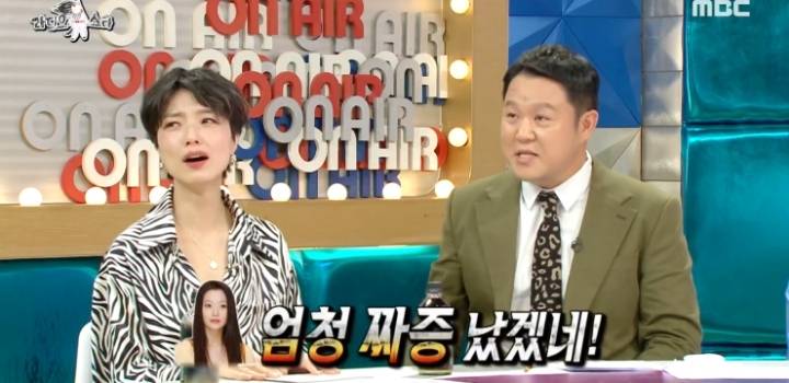 김희선 앞에서 와인 한 잔 마시고 바로 기절한 주원.jpg | 인스티즈