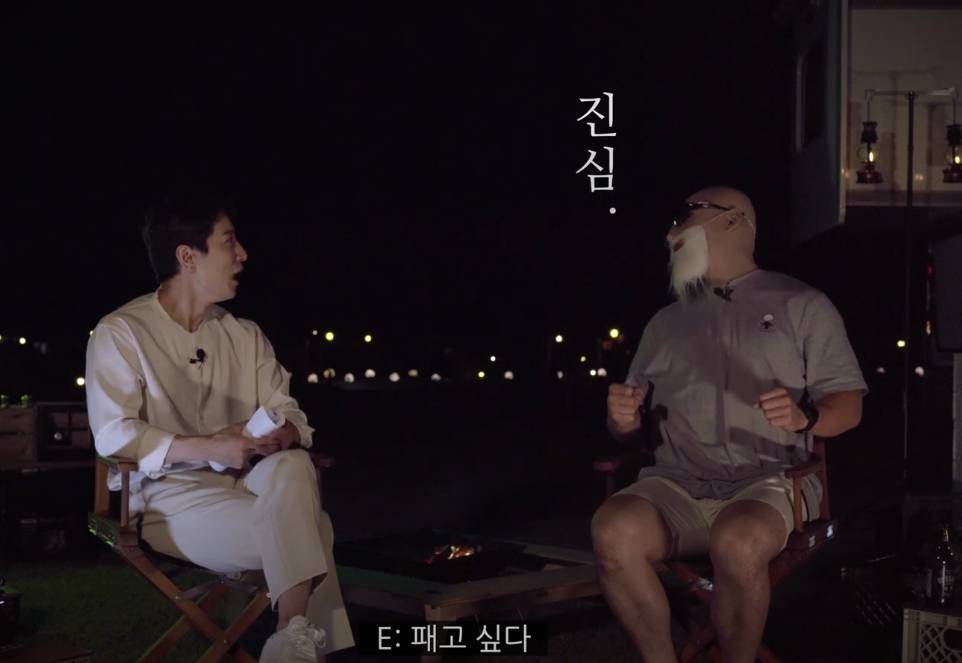 김계란이 생각하는 공혁준에 대한 진짜 솔직한 심경 | 인스티즈