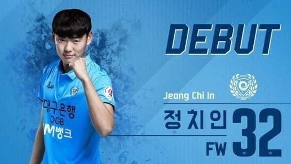 정치인 | 인스티즈