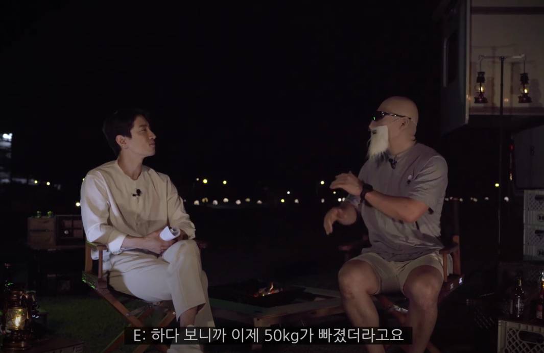 김계란이 생각하는 공혁준에 대한 진짜 솔직한 심경 | 인스티즈