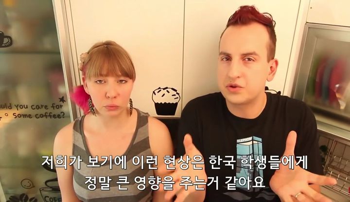 #6. 미국과 한국의 중고등학생은 무엇이 다를까..? | 인스티즈