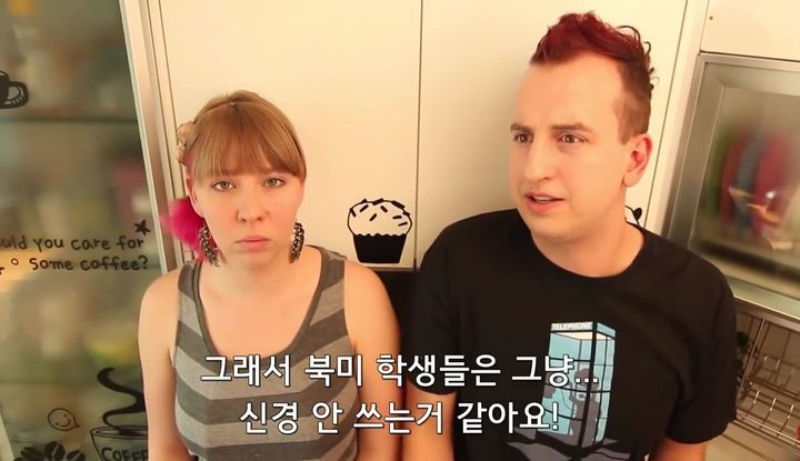 #6. 미국과 한국의 중고등학생은 무엇이 다를까..? | 인스티즈