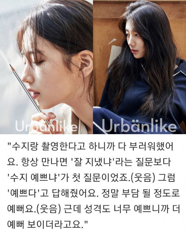 남자들의 공통적인 관심사.jpg | 인스티즈