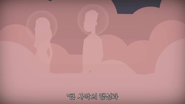 #17. 화성으로 이주하기 위해 알아두어야할 것들 | 인스티즈