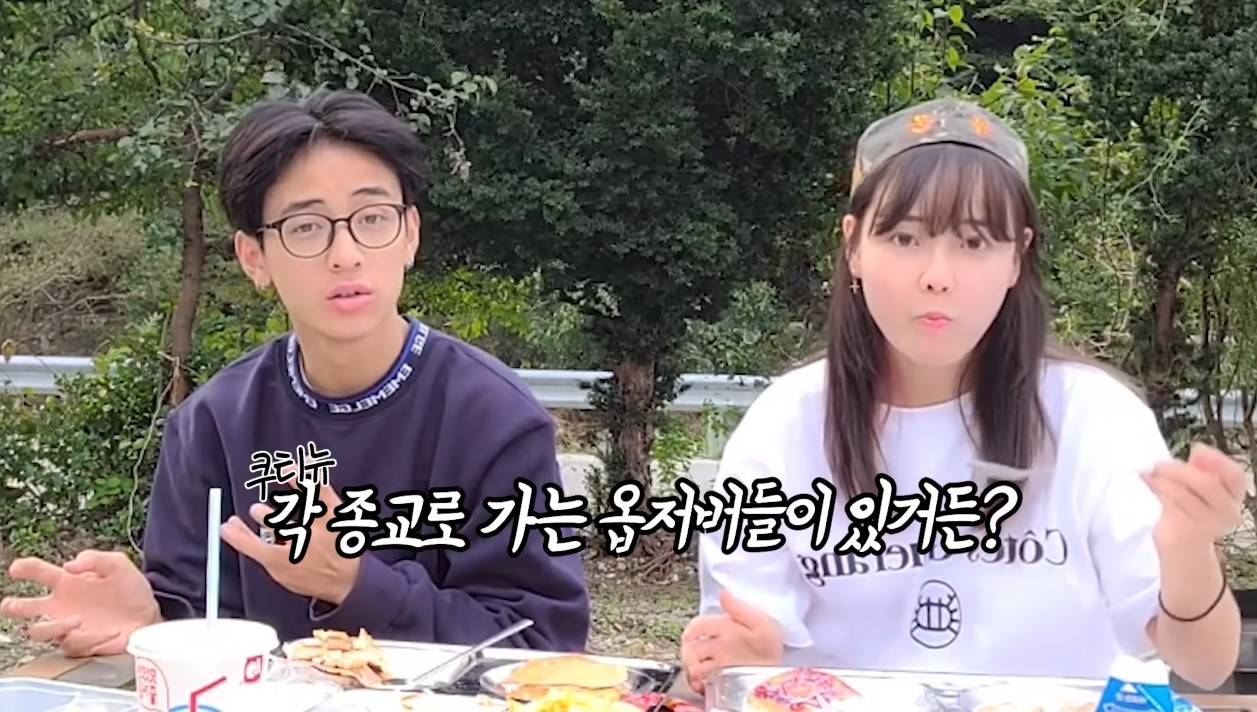 군대 종교 활동 특 | 인스티즈