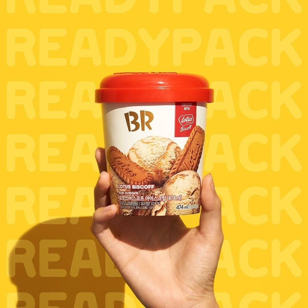 배스킨라빈스 담당자 피셜 재출시 문의 아이스크림 1위 | 인스티즈