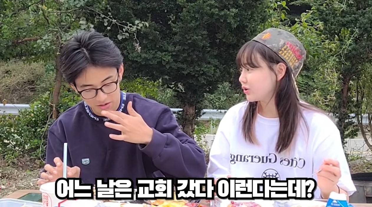 군대 종교 활동 특 | 인스티즈