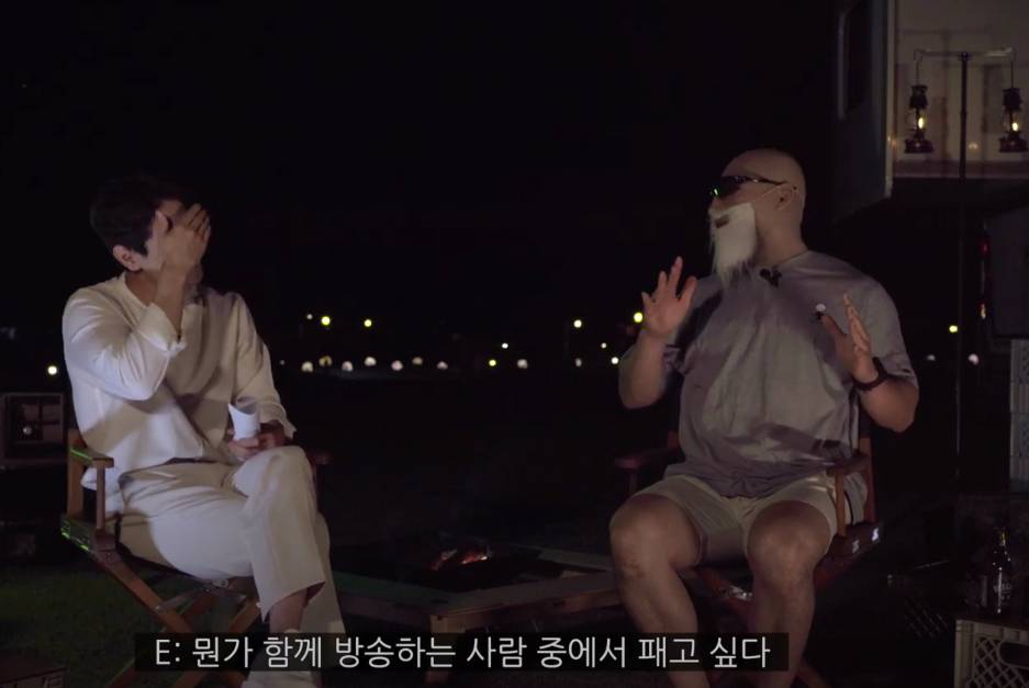 김계란이 생각하는 공혁준에 대한 진짜 솔직한 심경 | 인스티즈