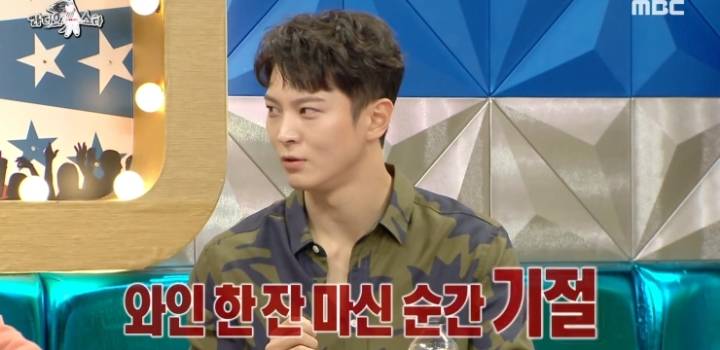 김희선 앞에서 와인 한 잔 마시고 바로 기절한 주원.jpg | 인스티즈