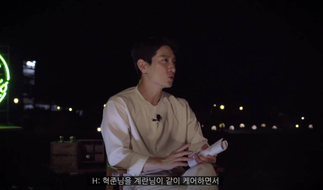 김계란이 생각하는 공혁준에 대한 진짜 솔직한 심경 | 인스티즈