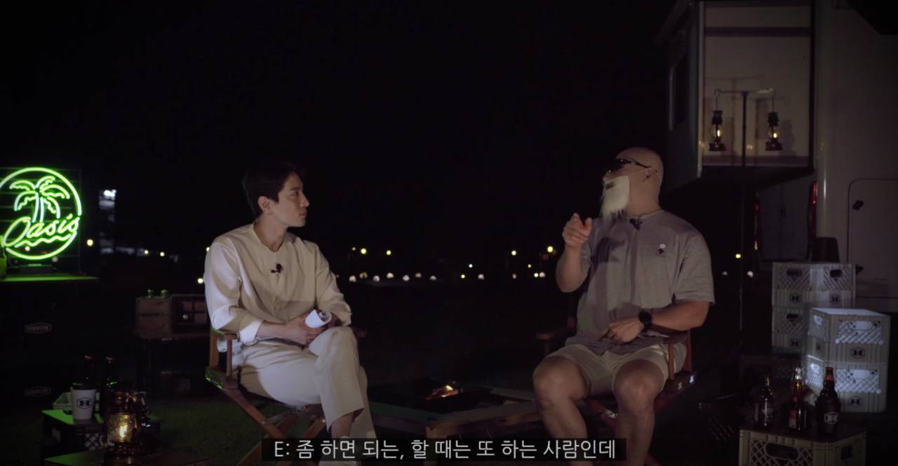 김계란이 생각하는 공혁준에 대한 진짜 솔직한 심경 | 인스티즈