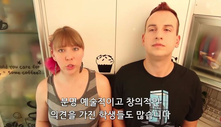 #6. 미국과 한국의 중고등학생은 무엇이 다를까..? | 인스티즈