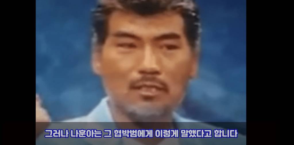 일본 공연에서 독도는 한국땅이라 외친 가수 ㄷㄷ | 인스티즈