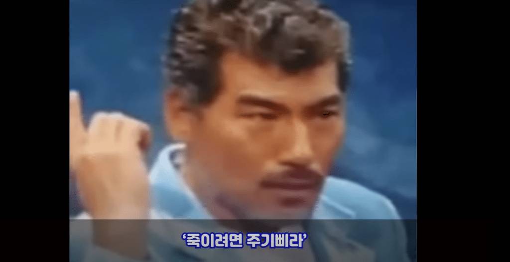 일본 공연에서 독도는 한국땅이라 외친 가수 ㄷㄷ | 인스티즈