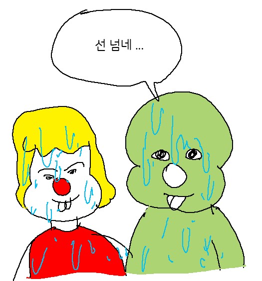 매 컷이 명대사인 만화 | 인스티즈