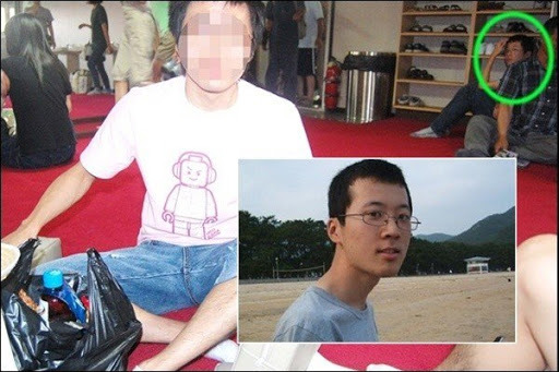 11년전 부산에서 발생한 미스테리한 미제사건, 고교생 매물도 변사사건 | 인스티즈