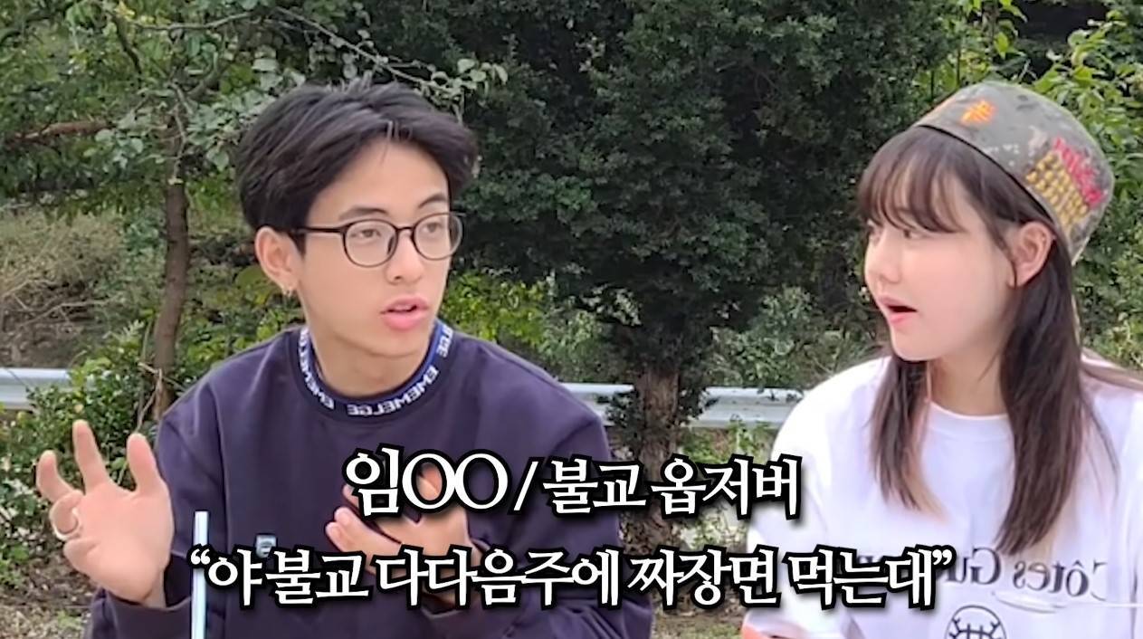 군대 종교 활동 특 | 인스티즈