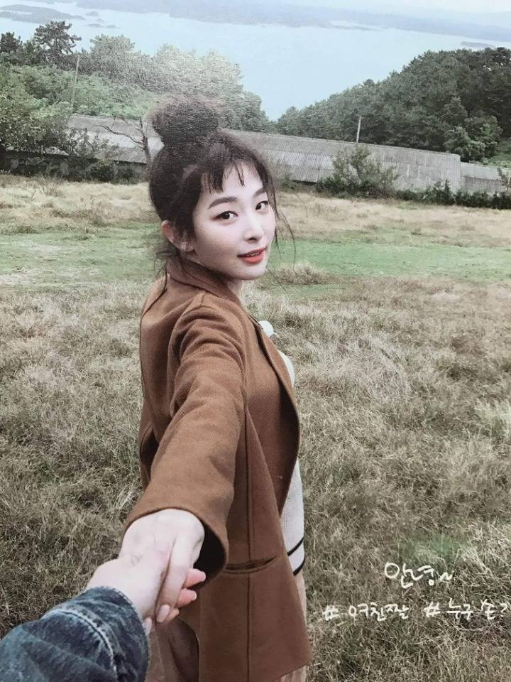 주말에 나랑 같이 데이트한 연예인.jpg | 인스티즈