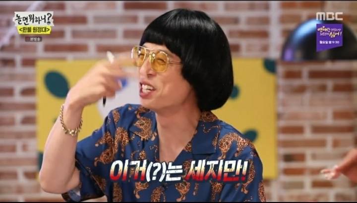 시어머님께서 재산을 나눠줬는데 너무 억울해요 jpg | 인스티즈