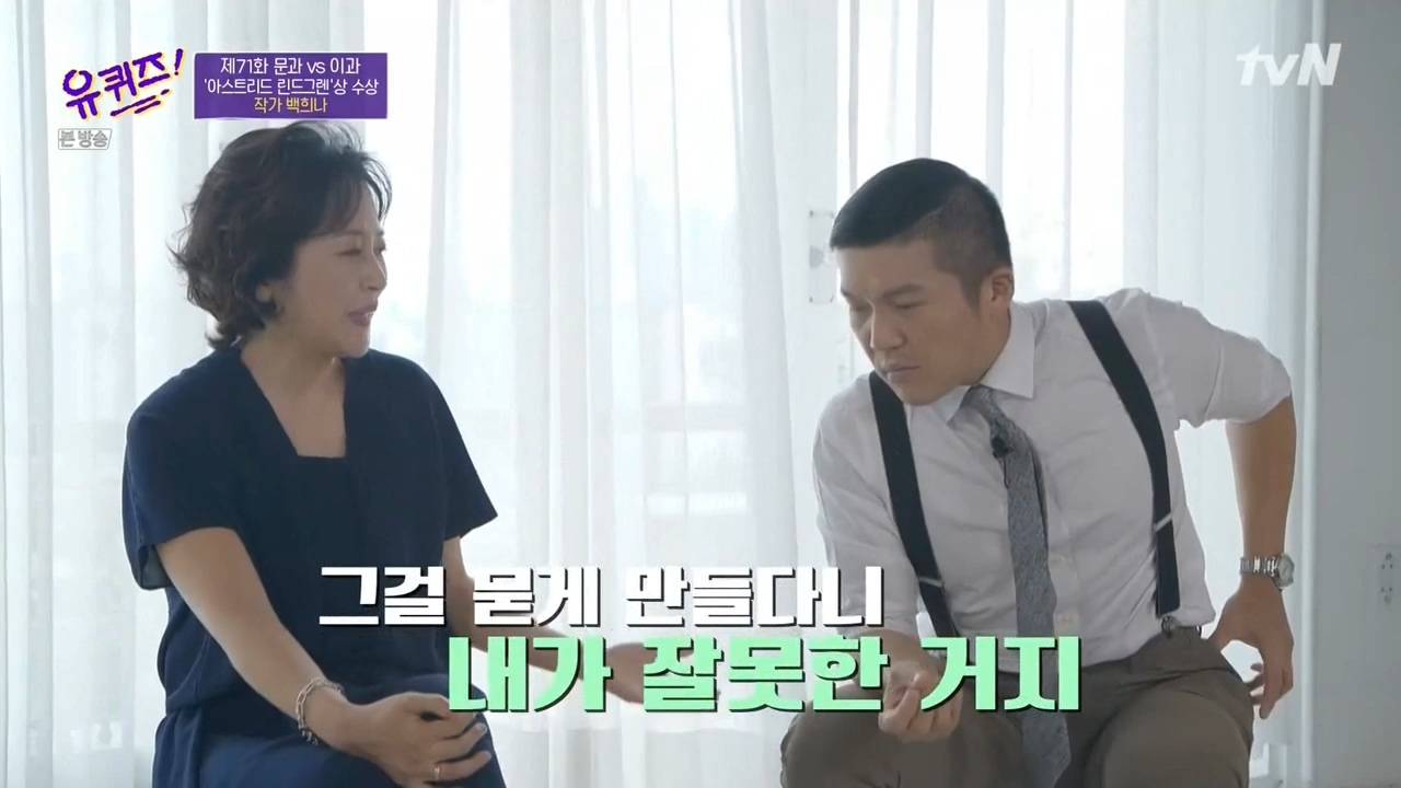 자기야 나 얼만큼 사랑해? | 인스티즈