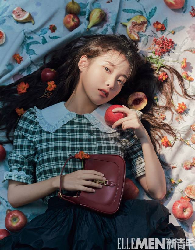 아이유 중국집지 표지 | 인스티즈