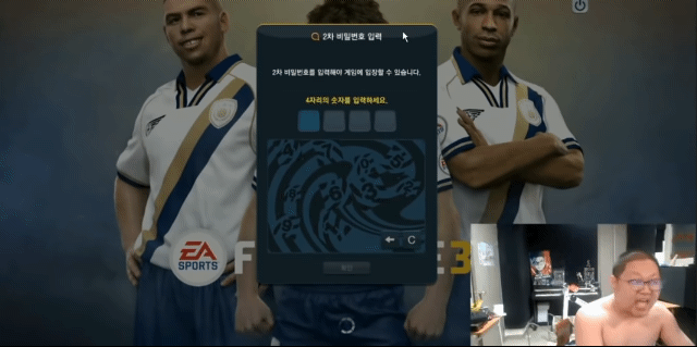 감스트 아무것도 안해도 웃겼던 시절 | 인스티즈