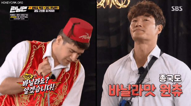 터키 아이스크림 자강두천 | 인스티즈