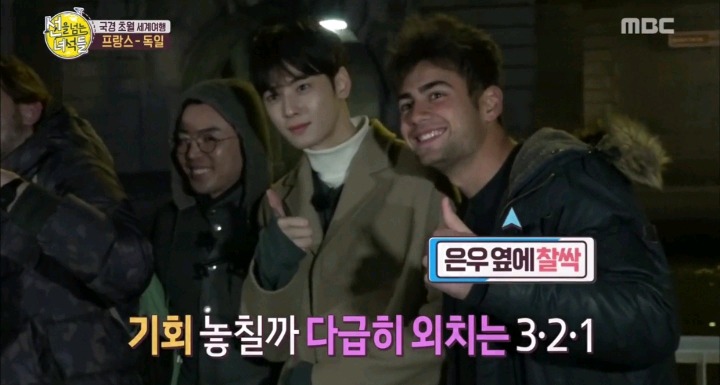 전세계 어디를 가도 통할거 같은 남자아이돌 비주얼 | 인스티즈