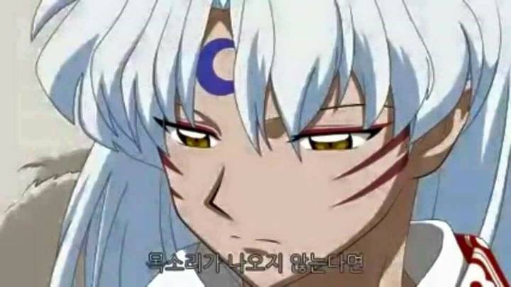 링에게 고백하는 셋쇼마루 | 인스티즈