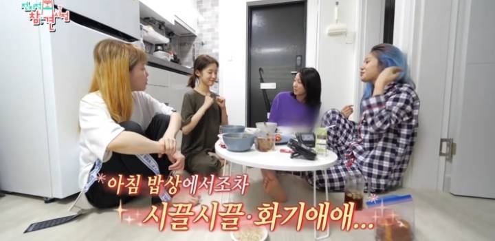 얼굴 표정 극명하게 차이 나는 오마이걸 매니저ㅋㅋㅋ.jpg | 인스티즈