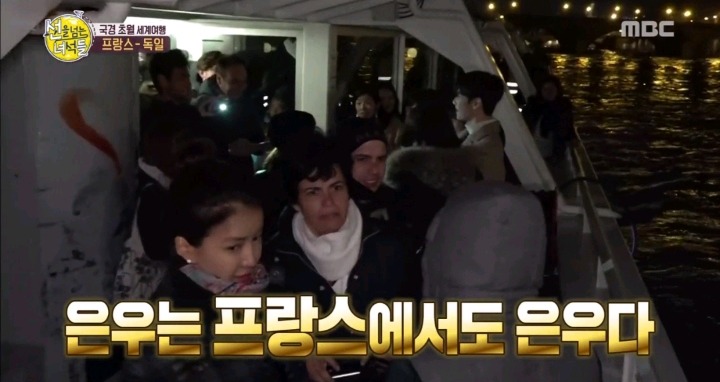 전세계 어디를 가도 통할거 같은 남자아이돌 비주얼 | 인스티즈