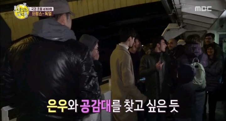 전세계 어디를 가도 통할거 같은 남자아이돌 비주얼 | 인스티즈