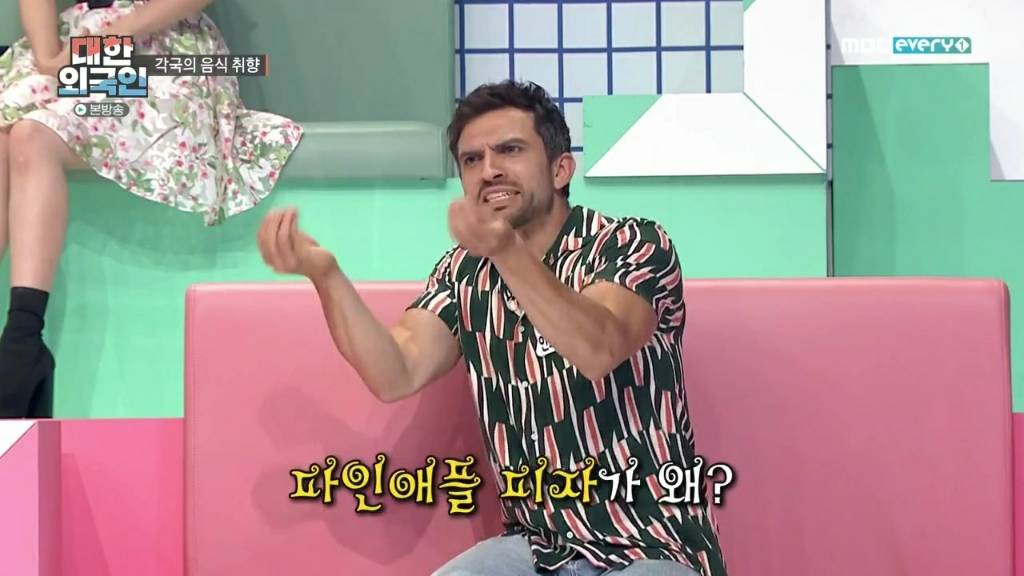 파인애플 피자에 치를떠는 이탈리아인 | 인스티즈