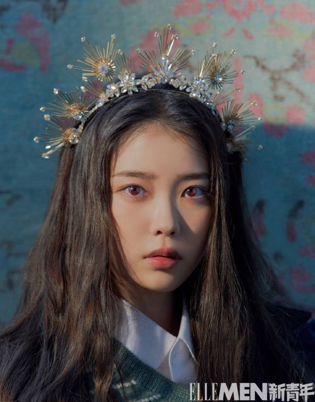 아이유 중국집지 표지 | 인스티즈