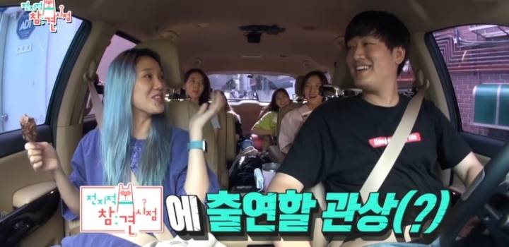 얼굴 표정 극명하게 차이 나는 오마이걸 매니저ㅋㅋㅋ.jpg | 인스티즈