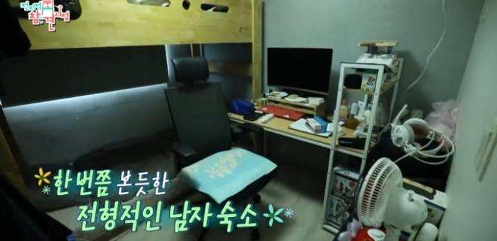 얼굴 표정 극명하게 차이 나는 오마이걸 매니저ㅋㅋㅋ.jpg | 인스티즈