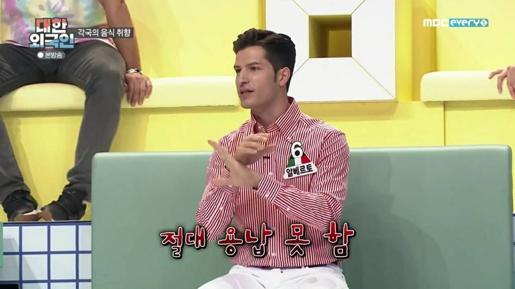 파인애플 피자에 치를떠는 이탈리아인 | 인스티즈