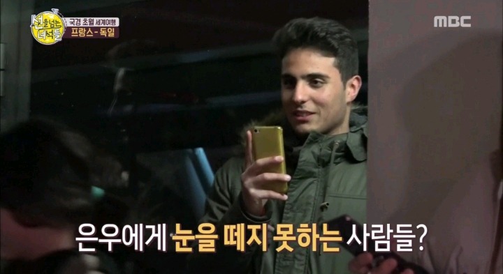 전세계 어디를 가도 통할거 같은 남자아이돌 비주얼 | 인스티즈